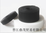 黑白粘扣带