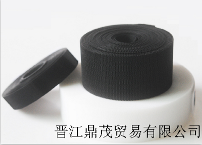 黑白粘扣带